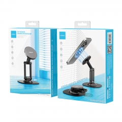 Sunlight 360° Rotation Magnetic Phone Holder