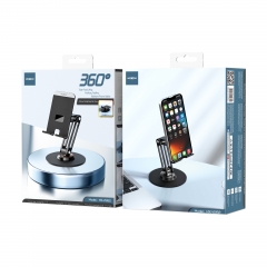 Compass 360° Rotation Phone Holder