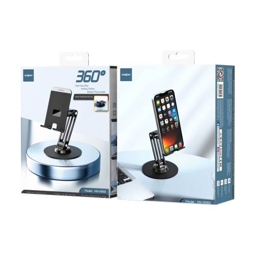 Compass 360° Rotation Phone Holder