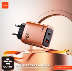 GaN PD45W，QC18W EU Travel Charger