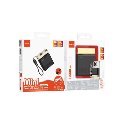 "QC22.5W&PD20W 10000mAh Brownie Power Bank"