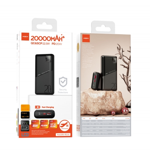 "PD20W QC/SCP22.5W 20000mAh Dark Knight Power Bank"