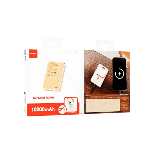 "SCP22.5W&PD20W 10000mAh Magnetic Wireless Charging Power Bank"