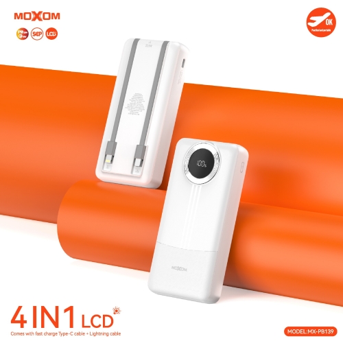 "4 IN 1 LCD PD20W QC18W SCP22.5W 20000mAh POWER BANK"