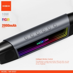 Vibrant Soundwave Wireless Speaker