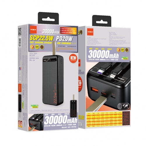 "SCP22.5W PD20W 30000mAh 4 in 1 POWER BANK"