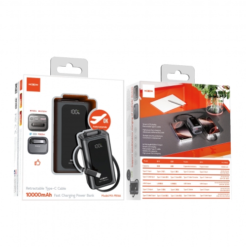 "SCP22.5W&PD20W 10000mAh Hurricane Power Bank"