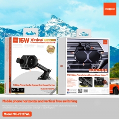 15W Folding Phone Infrared Sensor Phone Holder