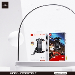 Anti-shake Motorcycle Phone Holder