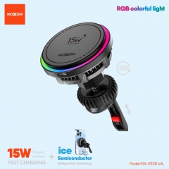 15W Car Cooling Magnetic Wireless Charging Holder