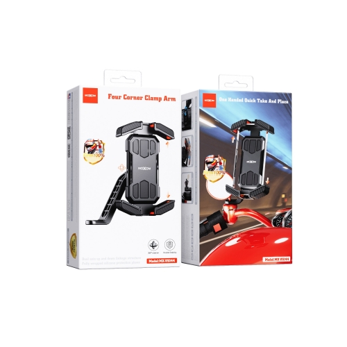 Anti-shake Motorcycle Phone Holder