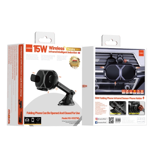 15W Folding Phone Infrared Sensor Phone Holder