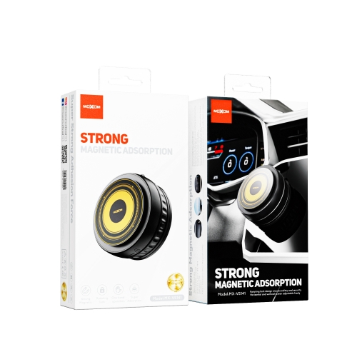 Metaverse Phone Holder