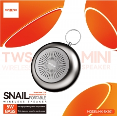 Snail Portable Wireless Speaker