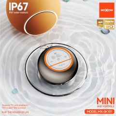 Snail Portable Wireless Speaker