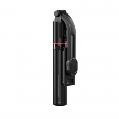 3 IN 1 Multifunctional One-Piece Selfie Stick Tripod