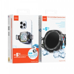 Ice Age Magnetic Phone Cooler
