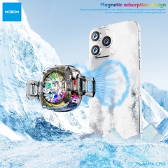 Ice Age Magnetic Phone Cooler