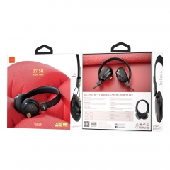 Retro Hi-Fi Wireless Headphone