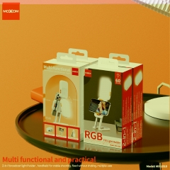 RGB Fill Light Holder