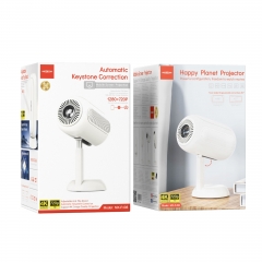 Happy Planet Projector