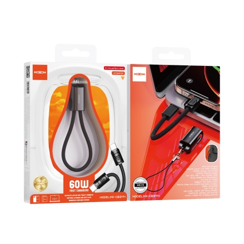 "60W Keychain Fast Charging Data Cable Type-C to Type-C"