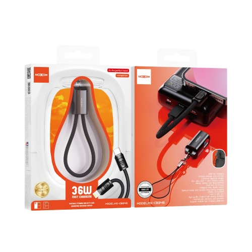 "36W Keychain Fast Charging Data Cable Type-C to Lightning"