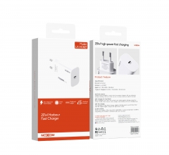 20W Harbour Fast Charger