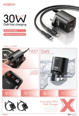 Innovation 30W GaN Charger