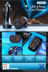 LED 4 Ports Car Charger