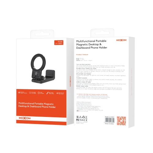 "Multifunctional Portable Magnetic Desktop & Dashboard Phone Holder"