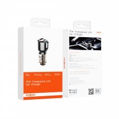 75W Transparent LCD Car Charger