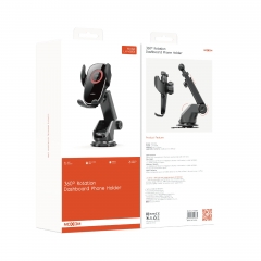 360° Rotation Dashboard Phone Holder