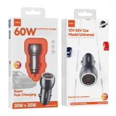 60W Pilot Car Charger