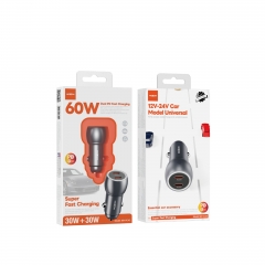 60W Pilot Car Charger