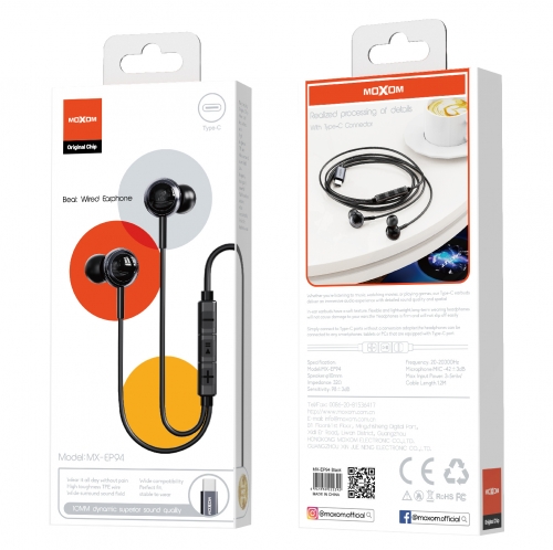 "Beat Wired Earphone With Type-C Connector"