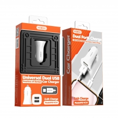 Universal Dual USB Car Charger