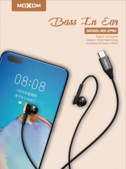 Silicone Sleeping Earphone