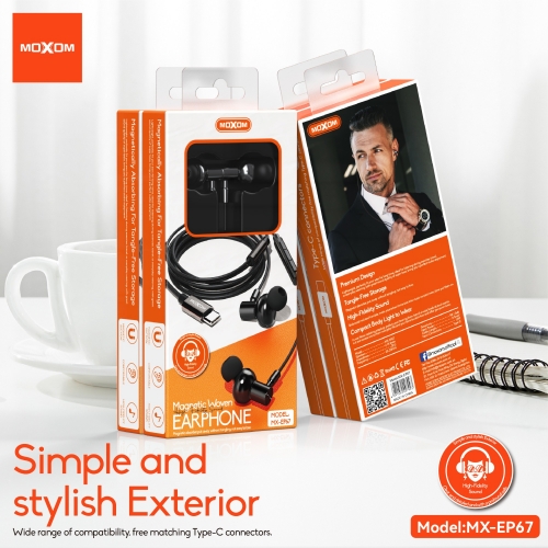 Magnetic Woven Earphone