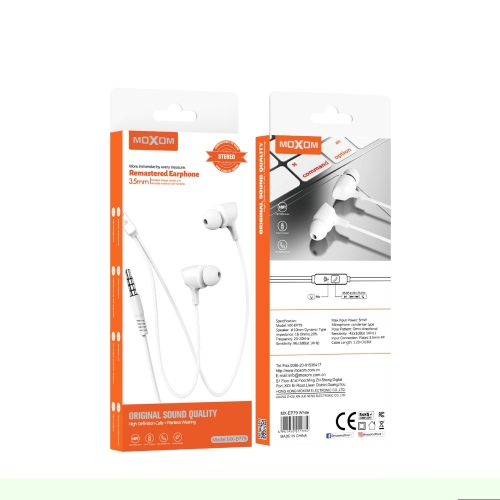 "Remastered Hi-Fi Earphone"