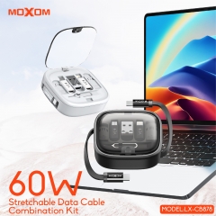 Stretchable Data Cable Combination Kit