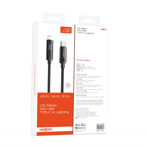 "PD36W LCD Data Cable 1.2M"