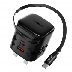 QC18W+PD25W Treasure Fast Charger