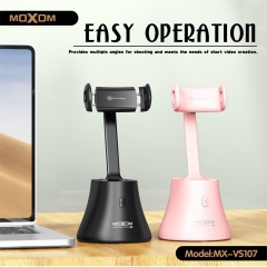 Beacon 360° Rotation Auto-Tracking Holder