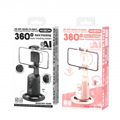 360° Rotation Auto-Tracking Holder