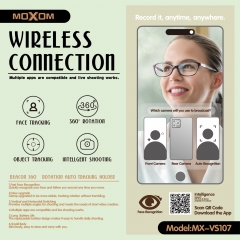 Beacon 360° Rotation Auto-Tracking Holder