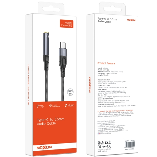 "Type-C to 3.5mm Audio Cable 15CM"
