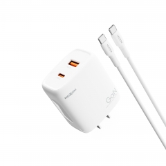 GaN PD45W QC18W Trend Fast Charger