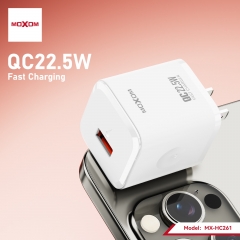 QC22.5W USB Port Super Fast Charger