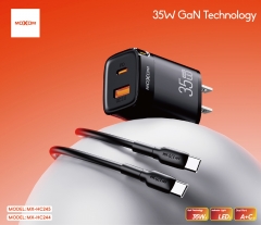 GaN 35W Trend Fast Charger